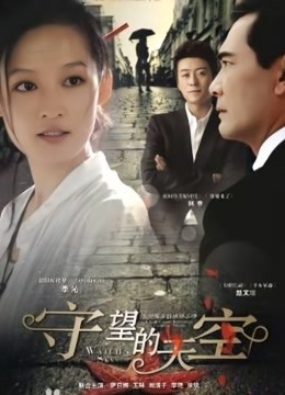 超人气女菩萨-二阶堂X-改良旗袍 （108P,59M）